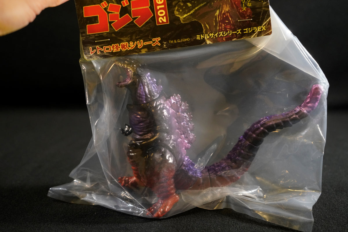 CCP Sofubi Middle-Size Series [Vol. 15] Godzilla (2016) Heat Ray Emission Night Advance Ver.