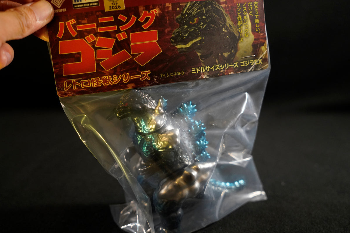 CCP Sofubi Middle-Size Series  [Vol. 15] 1995 Burning Godzilla Godzilla Blue Ver.