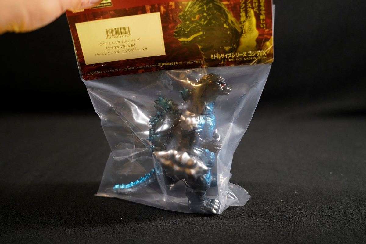 CCP Sofubi Middle-Size Series  [Vol. 15] 1995 Burning Godzilla Godzilla Blue Ver.