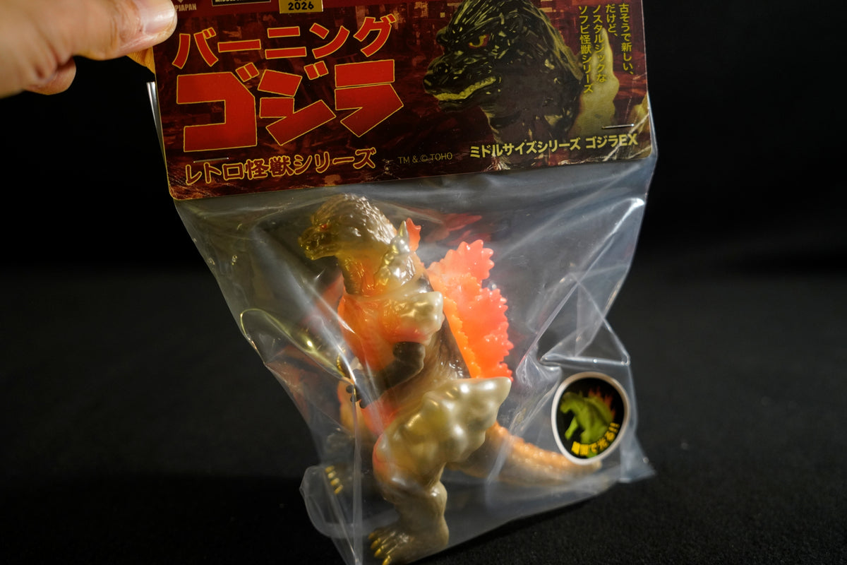 CCP Sofubi Middle-Size Series [Vol. 15] 1995 Burning Godzilla Luminous Red Ver.