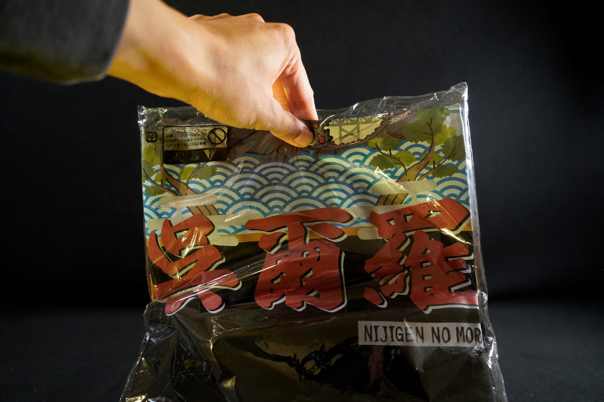 Shin Godzilla (2016) Awaji Island T-shirt XL -Japan Exclusive Awaji Island Nijien No Mori
