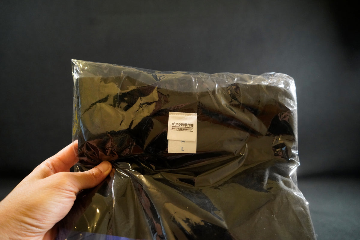 Shin Godzilla (2016) 5th Anniversary Intercept Operations T-shirt L -Japan Exclusive Awaji Island Nijien No Mori