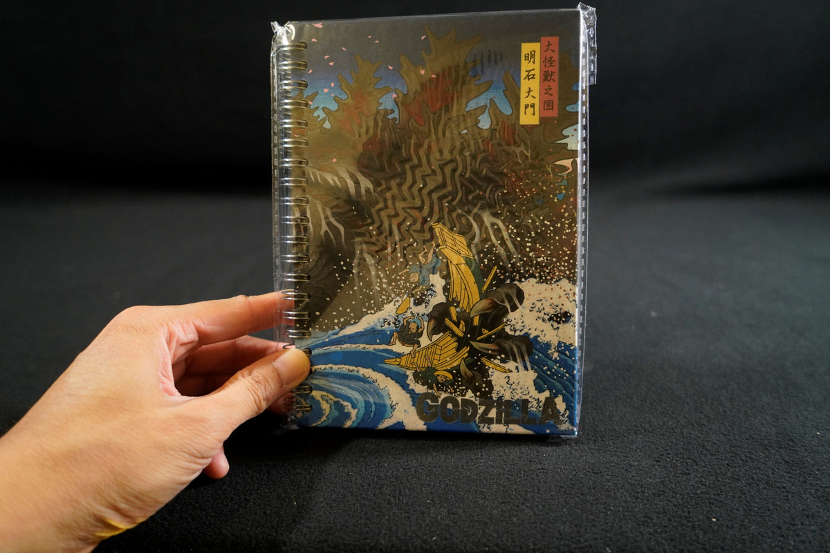 Shin Godzilla (2016) Notebook -Japan Exclusive Awaji Island Nijien No Mori