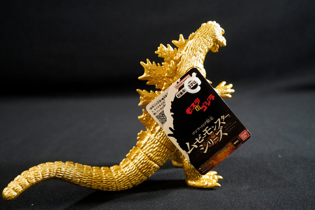 Bandai Namco Gold Godzilla 1964 Movie Monster Series Figure (Godzilla Store JP Exclusive)