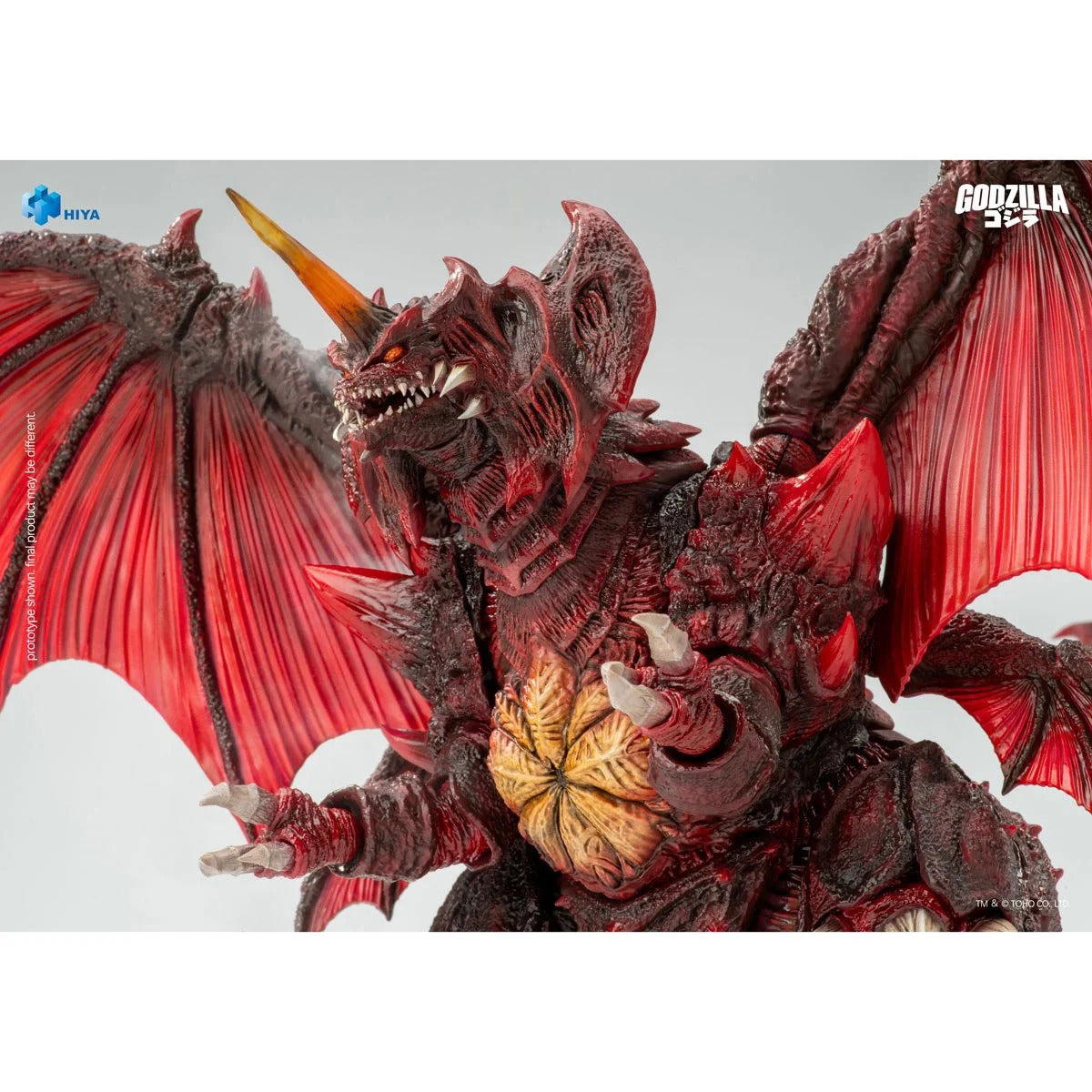 1995 Destoroyah Exquisite Basic Series None Scale 8 1/2-Inch Action Figure