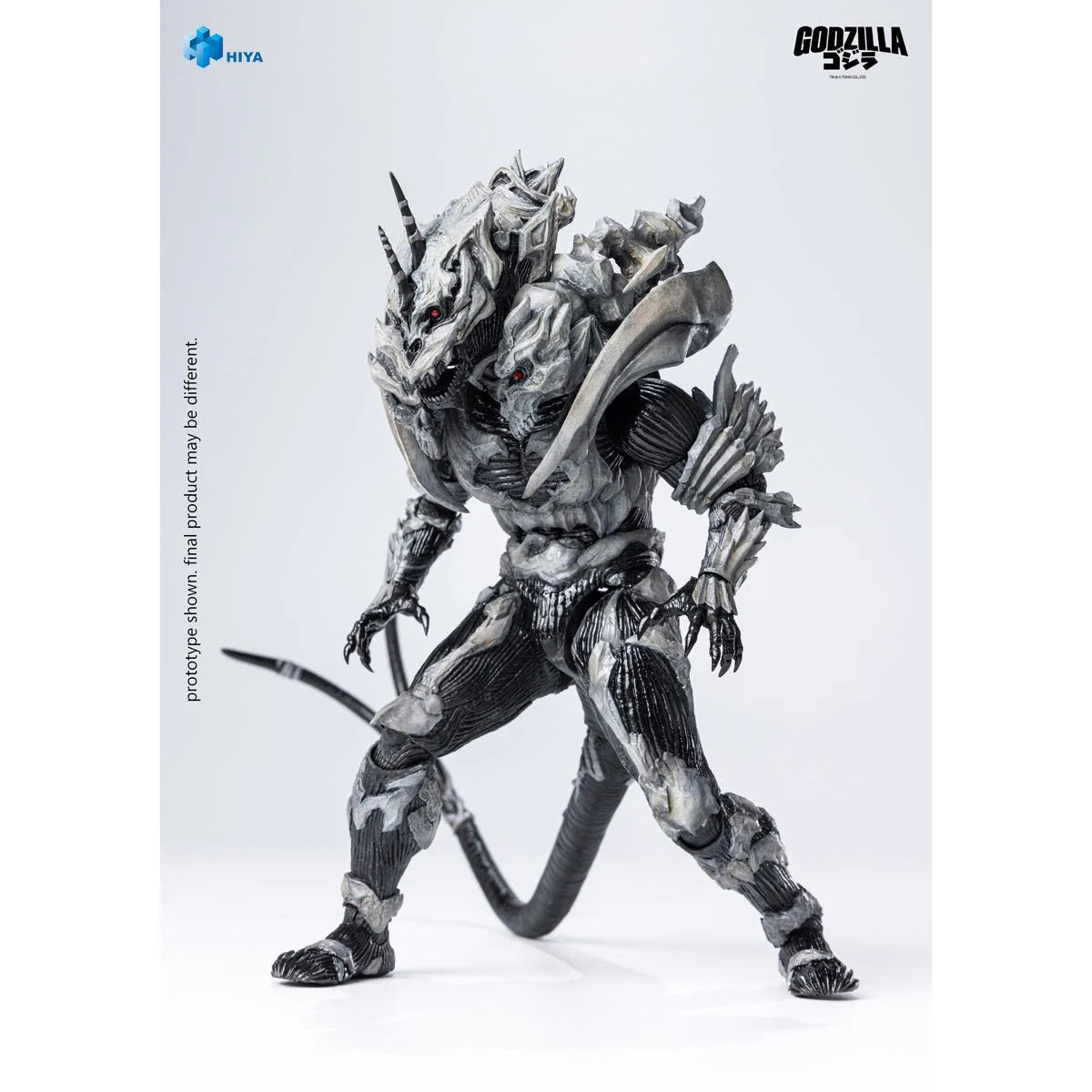 Godzilla Final Wars 2004 Monster X Exquisite Basic Series No Scale 8-Inch Action Figure