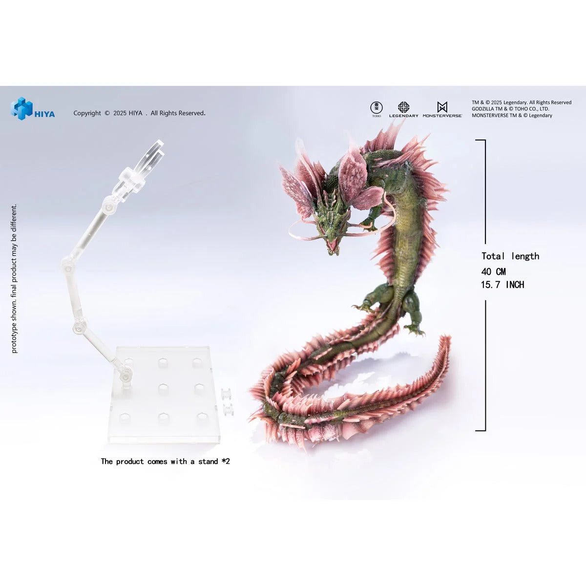 Godzilla x Kong: The New Empire Tiamat Exquisite Basic Series None Scale Action Figure