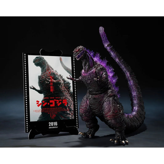 Shin Godzilla 2016 S.H.MonsterArtsThe Fourth Awakening Ver. Movie Graphic Plus Action Figure