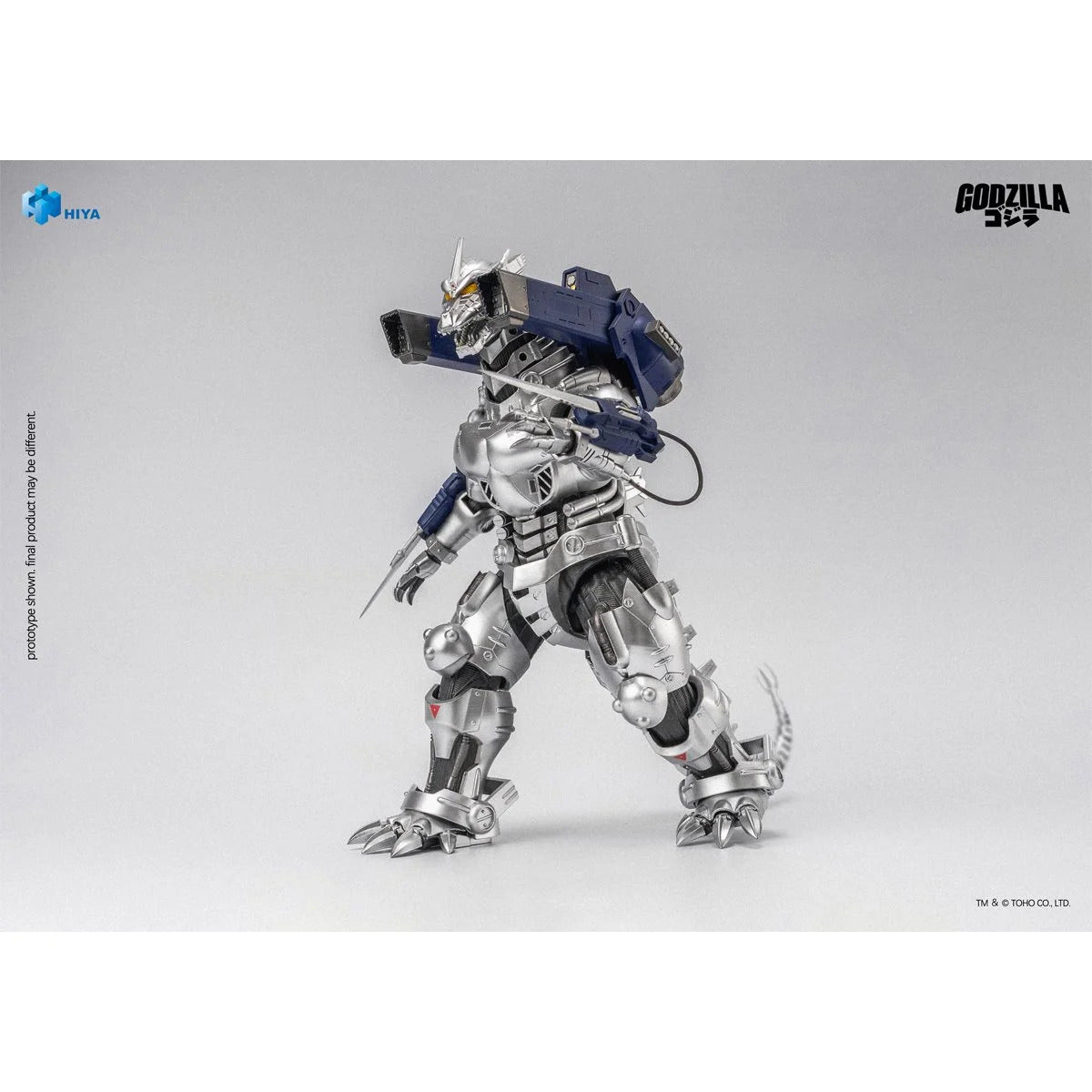 Mechagodzilla MFS-3 (Kiryu) Exquisite Basic Series None Scale 7 3/4-Inch Action Figure
