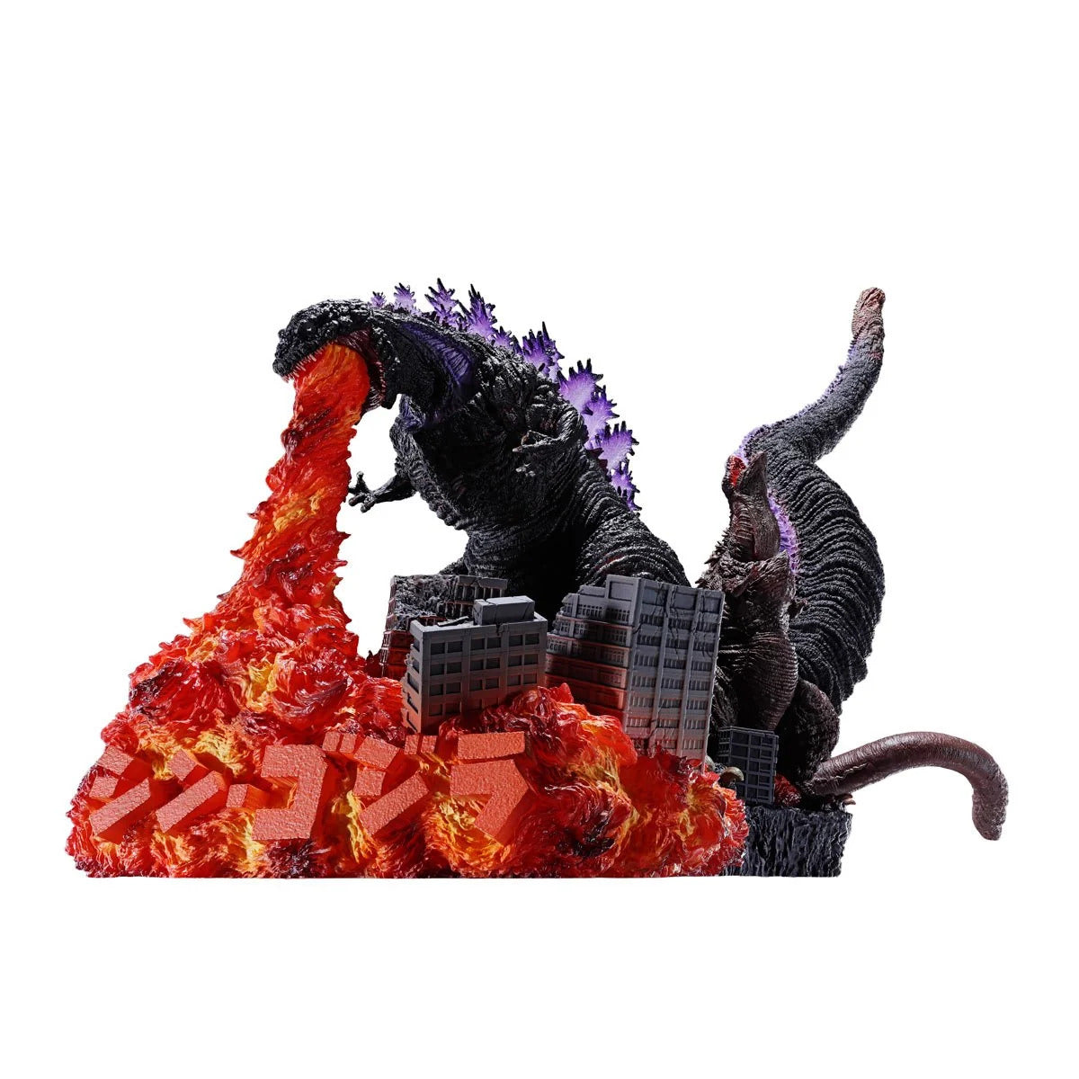 Godzilla (2016) Petitrama DX Statue
