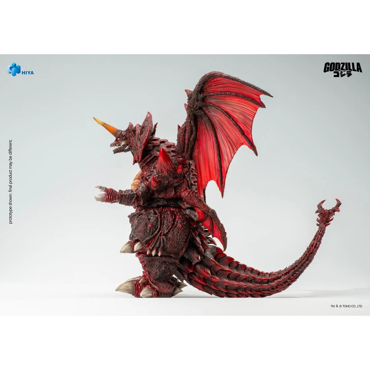 1995 Destoroyah Exquisite Basic Series None Scale 8 1/2-Inch Action Figure