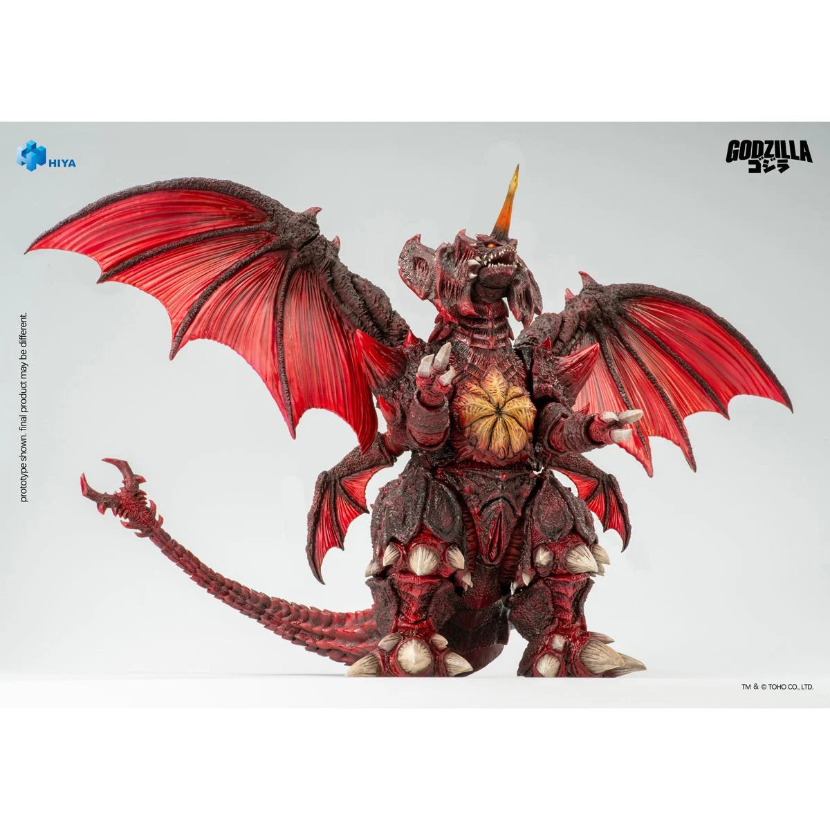 1995 Destoroyah Exquisite Basic Series None Scale 8 1/2-Inch Action Figure