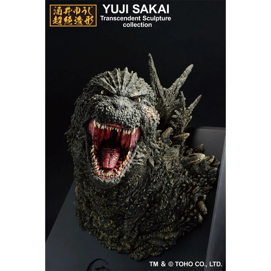 Godzilla Minus One 2023 Monster Stampede Ichibansho Bust