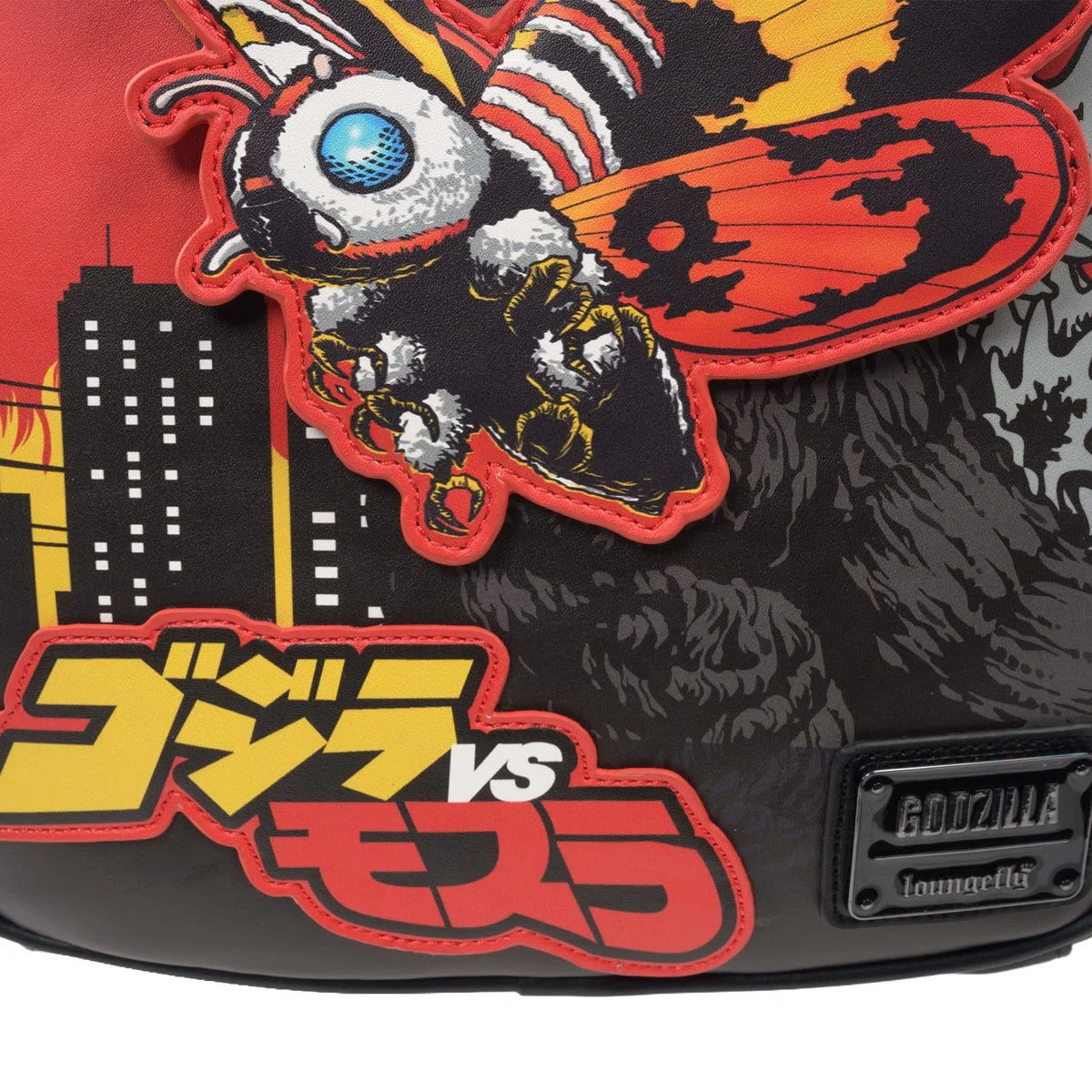 Loungefly Godzilla vs. Mothra Midsize Backpack