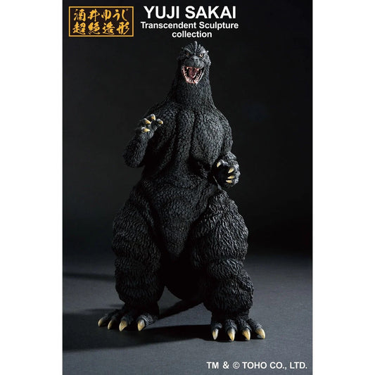 Godzilla 1991 Ichibansho Statue