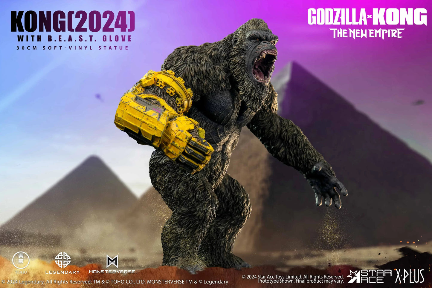 Kong 2024 (with B.E.A.S.T. Glove Deluxe) 30cm Soft-vinyl Series PRE-ORDER