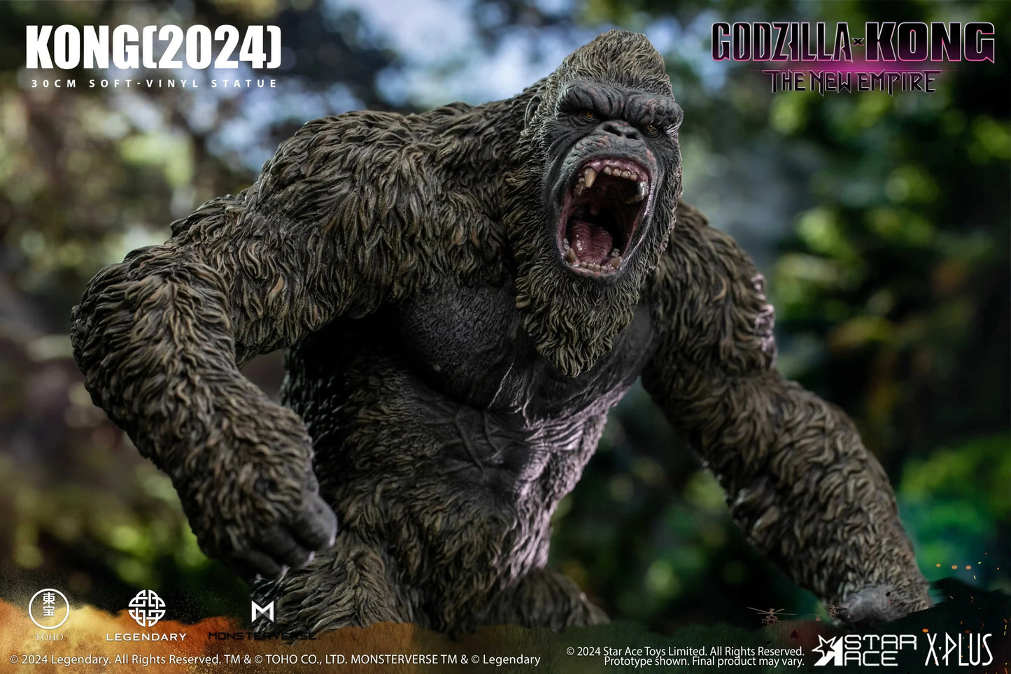 Kong 2024 (Normal Version) 30cm Soft-vinyl Series PRE-ORDER