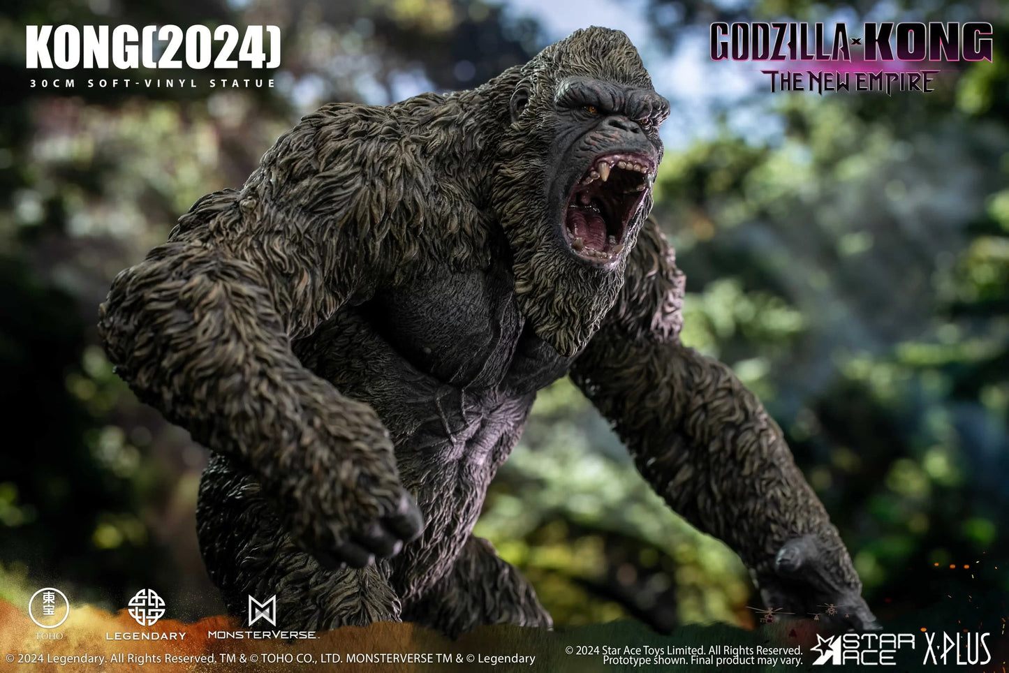 Kong 2024 (Normal Version) 30cm Soft-vinyl Series PRE-ORDER