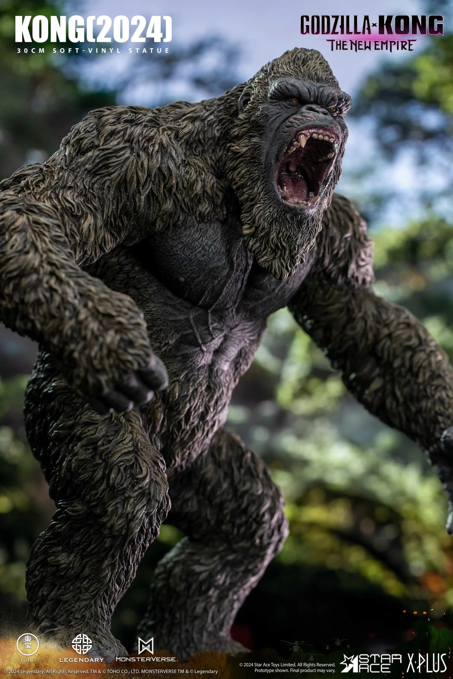 Kong 2024 (Normal Version) 30cm Soft-vinyl Series PRE-ORDER