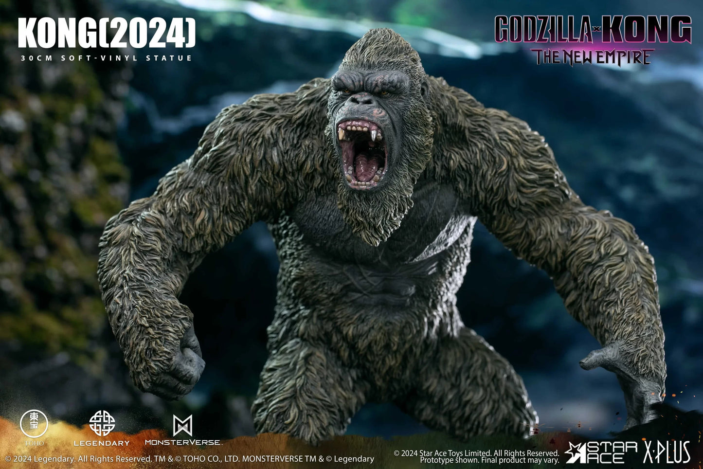 Kong 2024 (Normal Version) 30cm Soft-vinyl Series PRE-ORDER