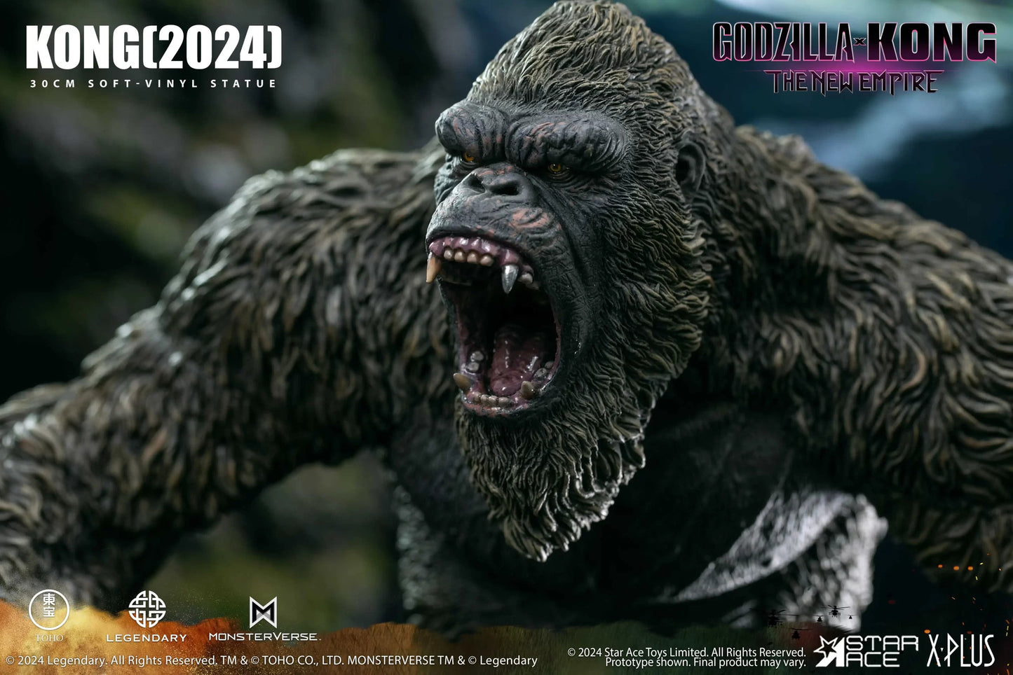 Kong 2024 (Normal Version) 30cm Soft-vinyl Series PRE-ORDER