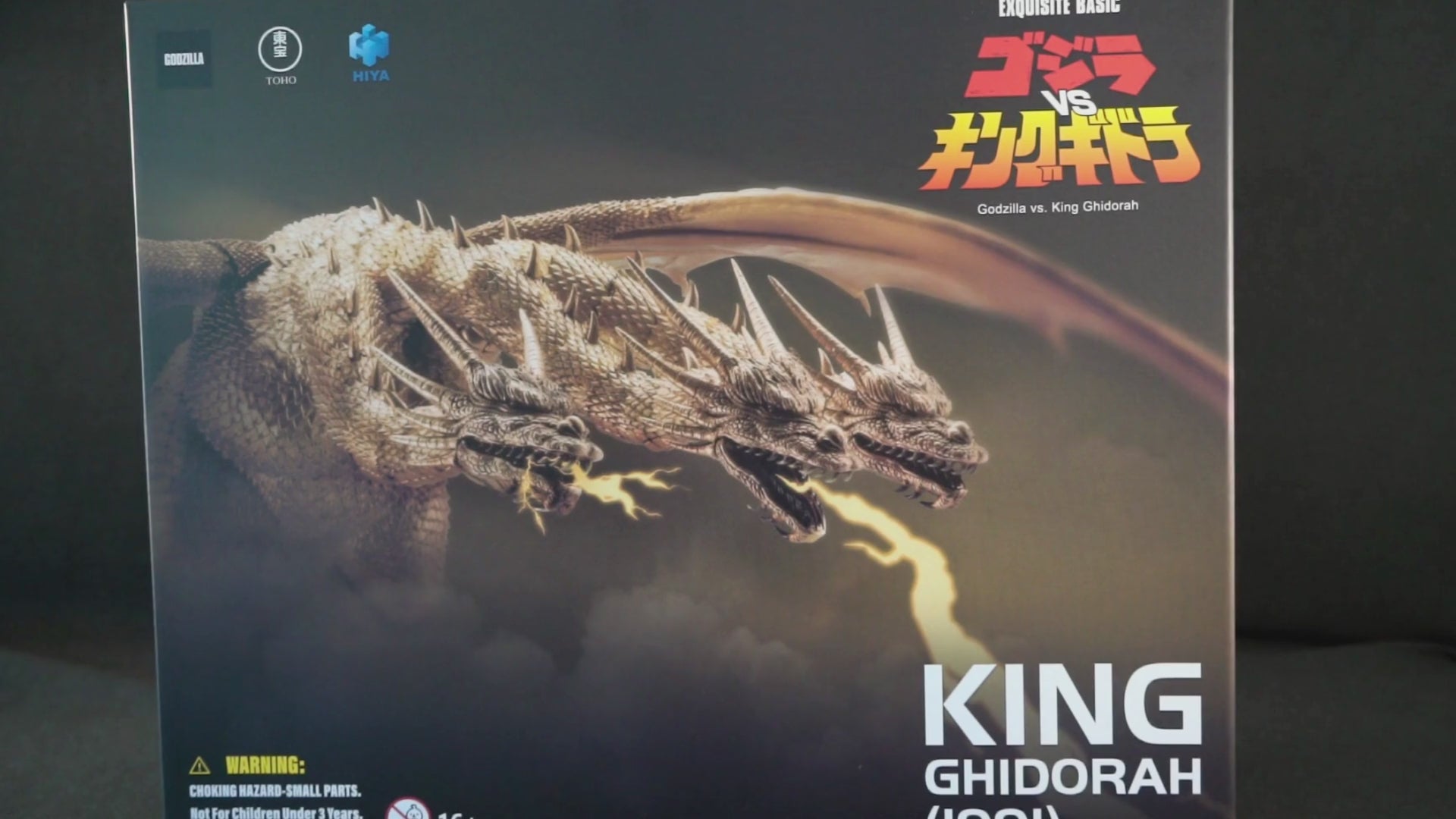 Load video: Hiya Toys King Ghidorah 1991 PX Exquisite